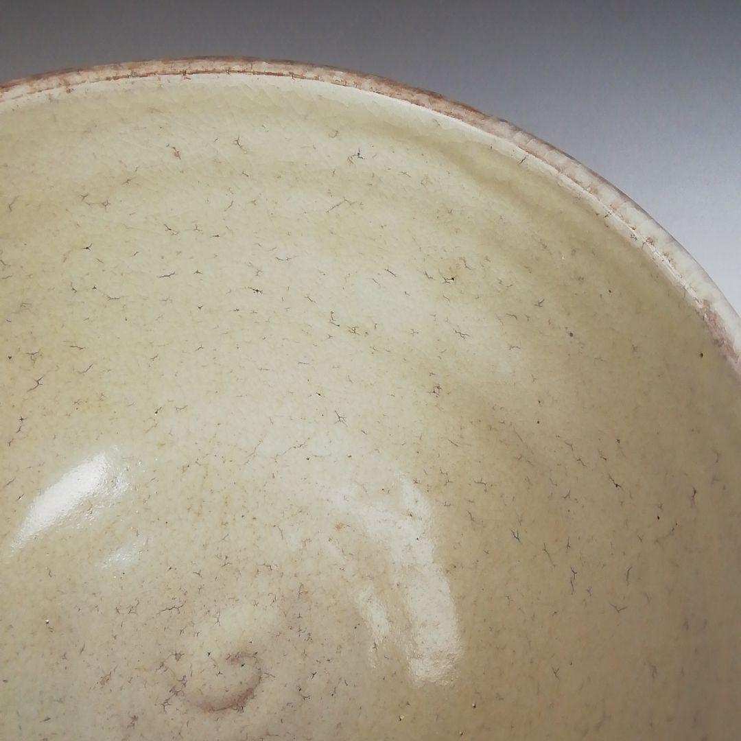 Ｗ１７２　茶碗　『丹波焼』『市野信水 作』　共箱　抹茶碗　茶道具