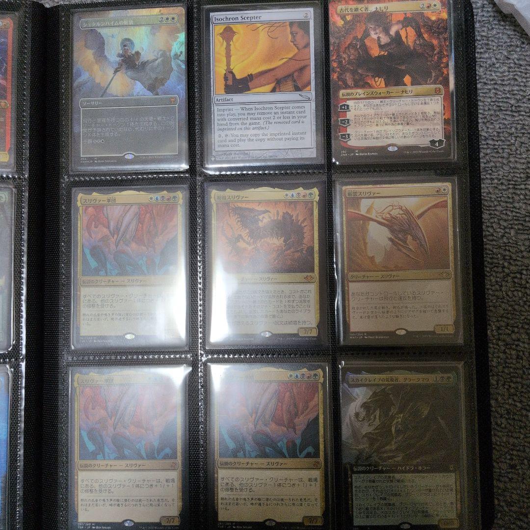mtg 引退品