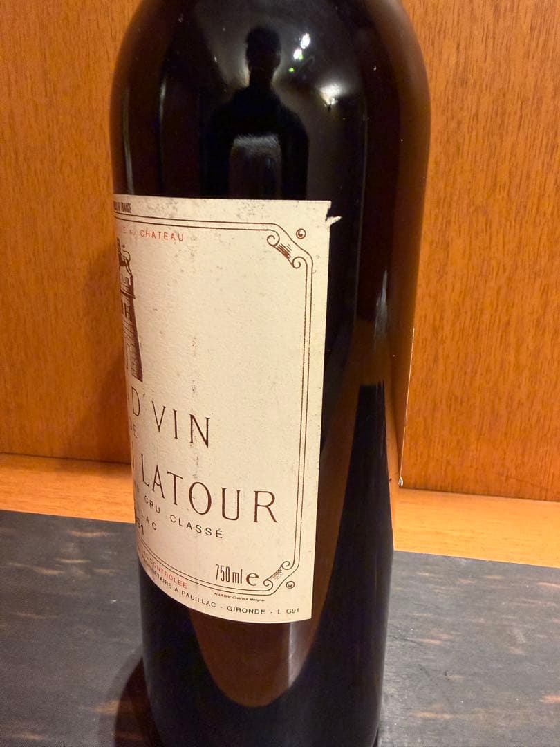 シャトー ラトゥール CHATEAU LATOUR　1991