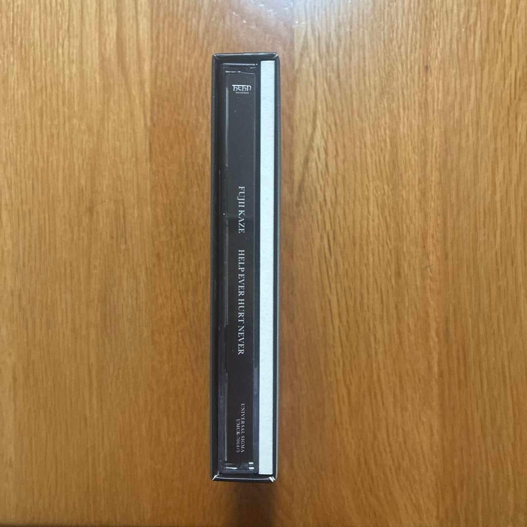 【藤井風】HELP EVER HURT NEVER 初回限定盤（CD2枚組）