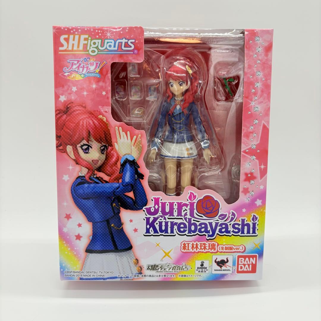 新品未開封 S.H.Figuarアイカツ 星宮いちご 藤堂ユリカ 等 セット
