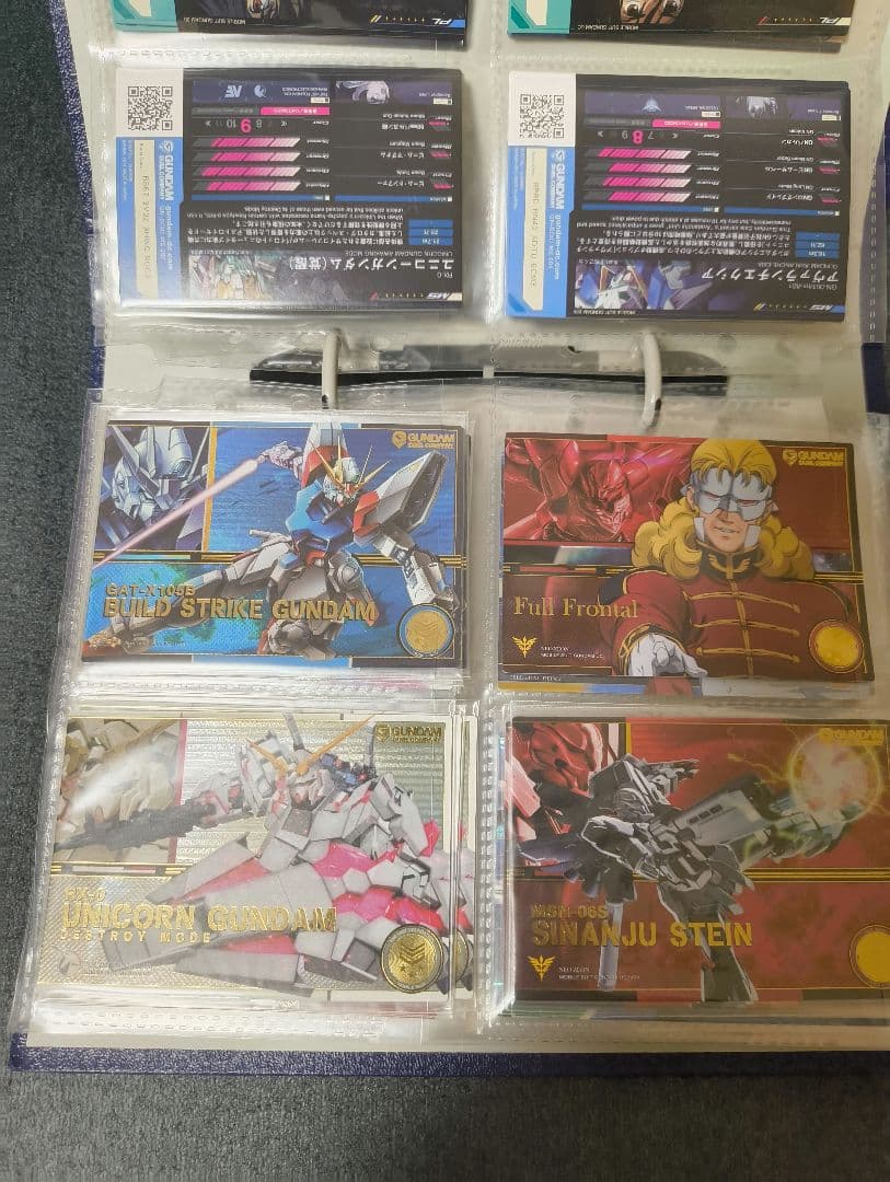 ガンダムデュエルカンパニー　まとめ売り