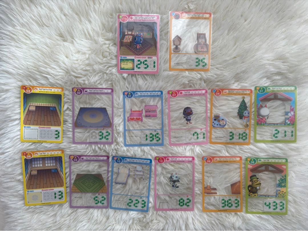 おいでよ どうぶつの森 キャラぱふぇ限定 ミルフィーカード セット ブーケ