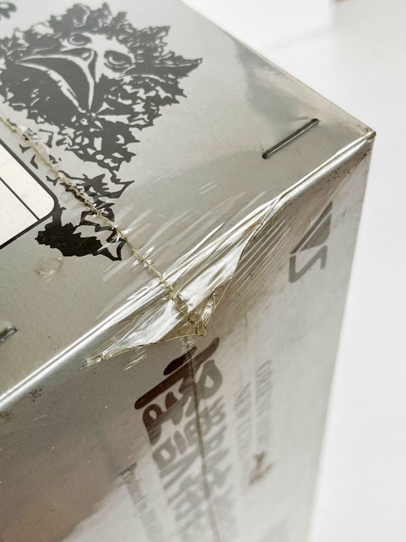 ★ボークス　怪獣特捜隊　岩石怪獣　ガグマ　ガレージキット　新品未開封品