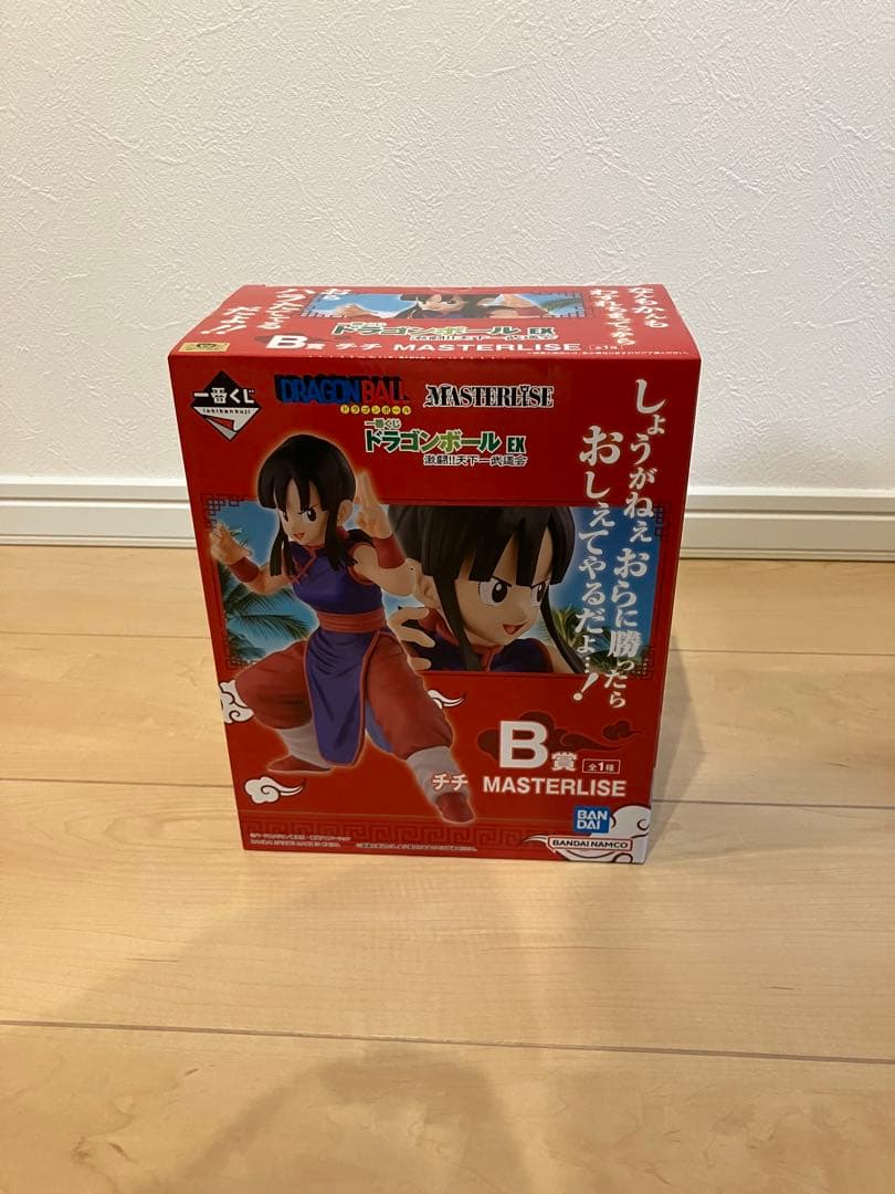 一番くじ ドラゴンボール EX 激闘!!天下一武道会 A B C 3点セット