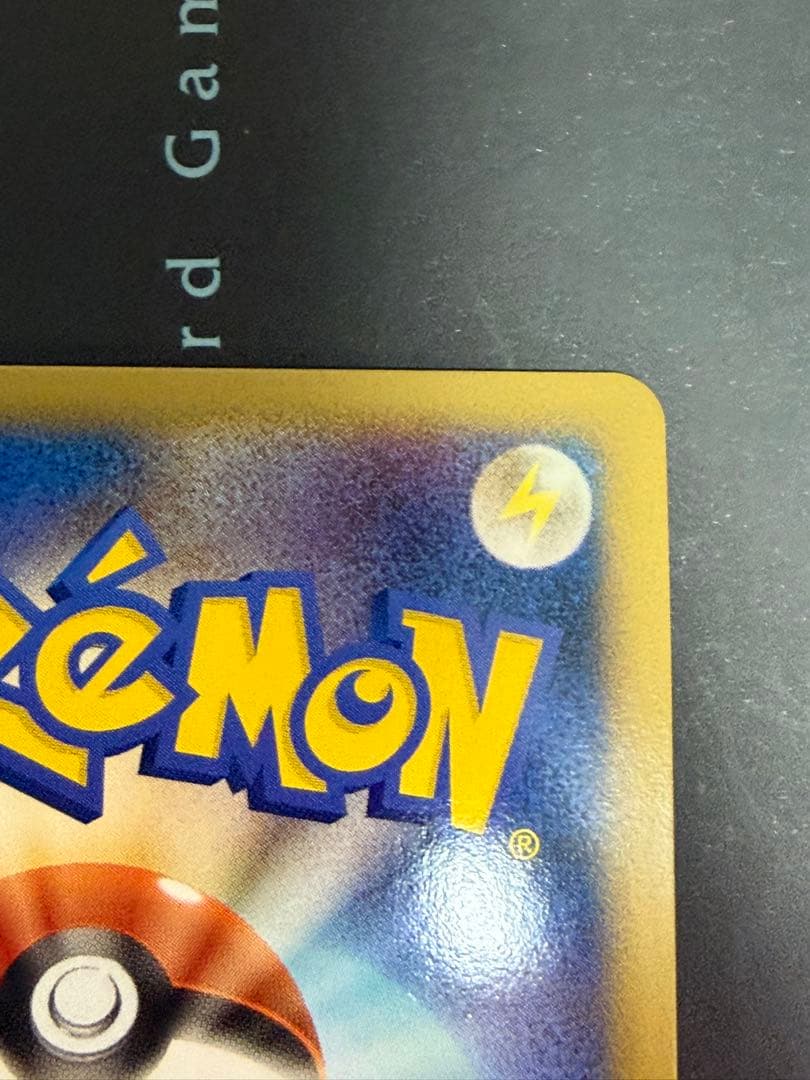 玄*龍様 ポケモンカード エーフィ ミラー L2 1ED