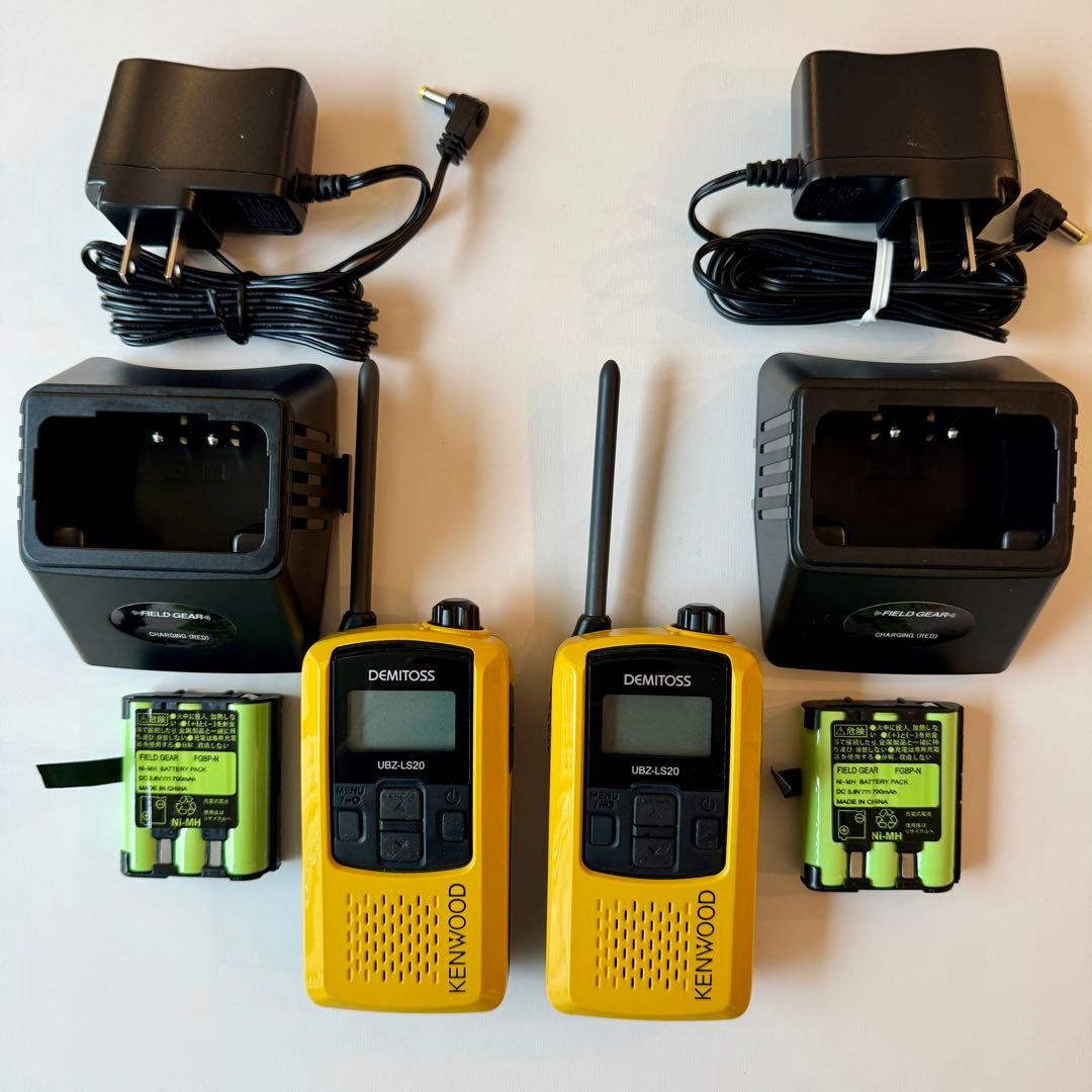 Kenwood ケンウッド walkie talkie