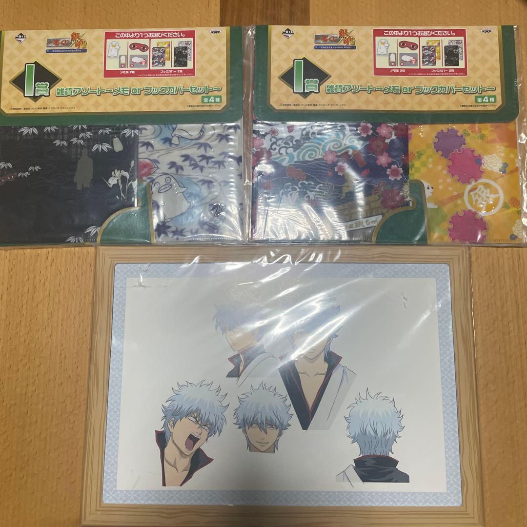 銀魂 グッズ アニメグッズ 缶バッジ 限定品