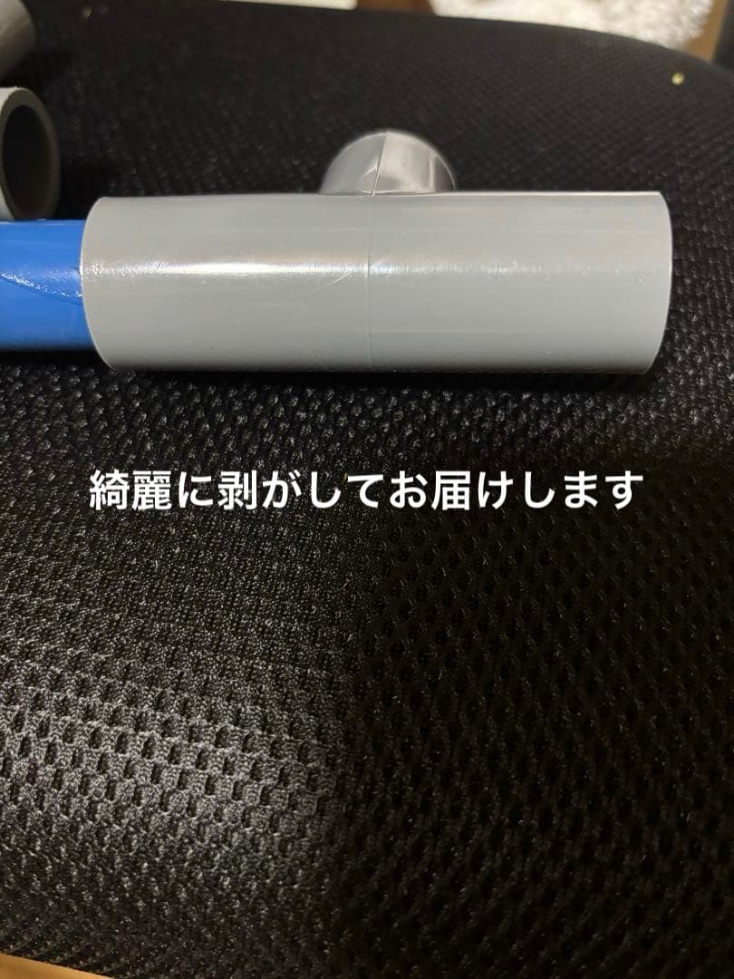 ハードル陸上ニシ　中学男子サイズ91.4センチ基本サイズ
