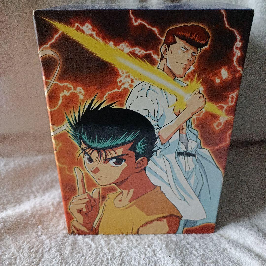 ほぼ未使用 幽☆遊☆白書 DVD BOX III