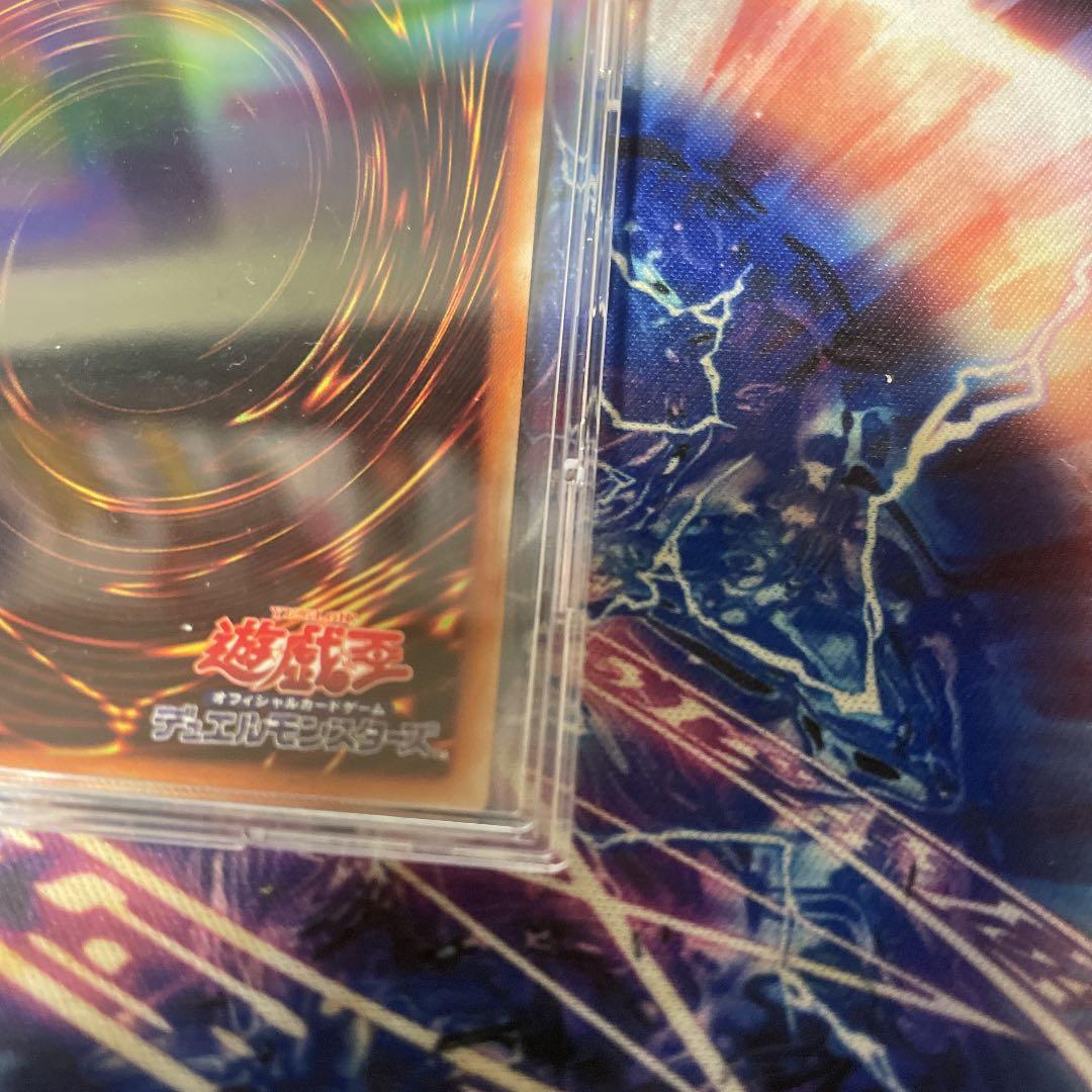 【即発送】遊戯王 灼熱の火霊使いヒータ　20thシークレット特別値下げ