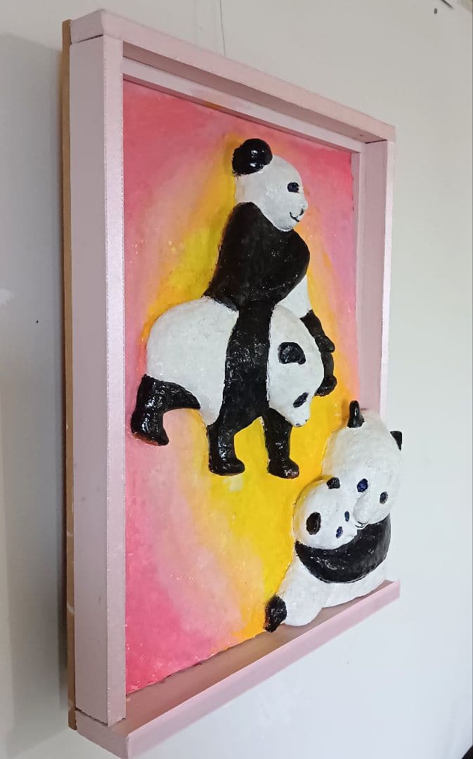 「4匹の仲良しパンダ」（未来絵画）