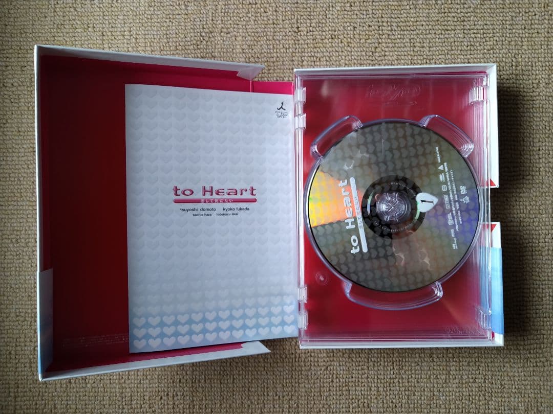 to Heart～恋して死にたい～ DVD-BOX〈6枚組〉