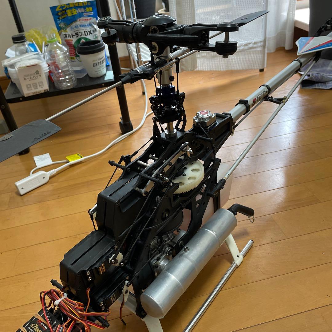 ヒロボーフレイヤ