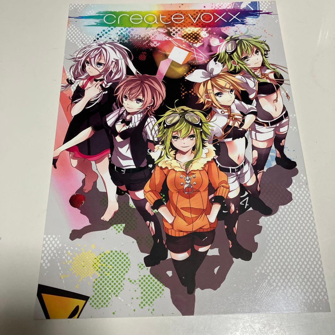 初音ミク　CD 特典　クリアファイル　同人誌