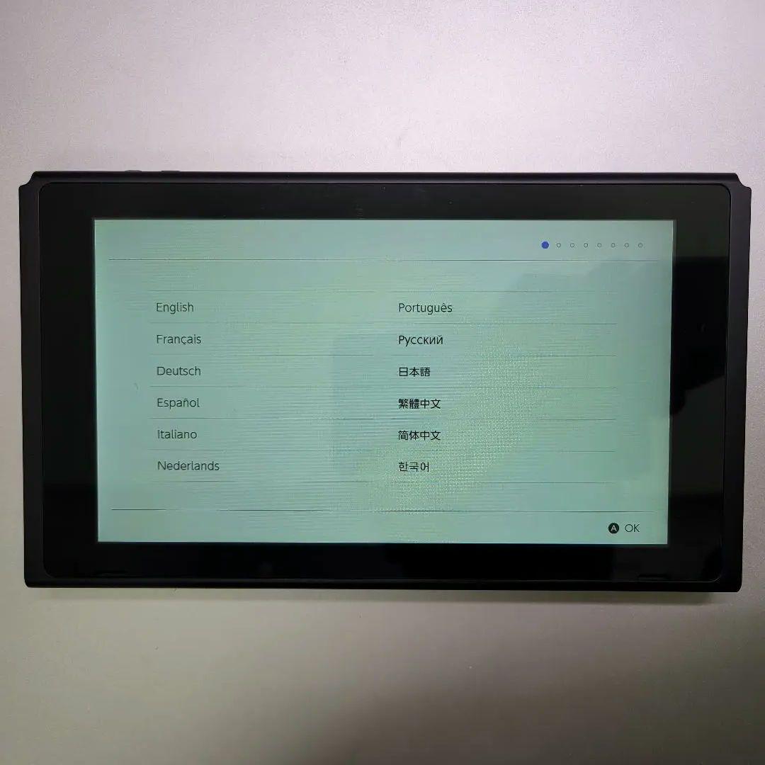 【超美品】Switch Nintendo Switch 本体一式