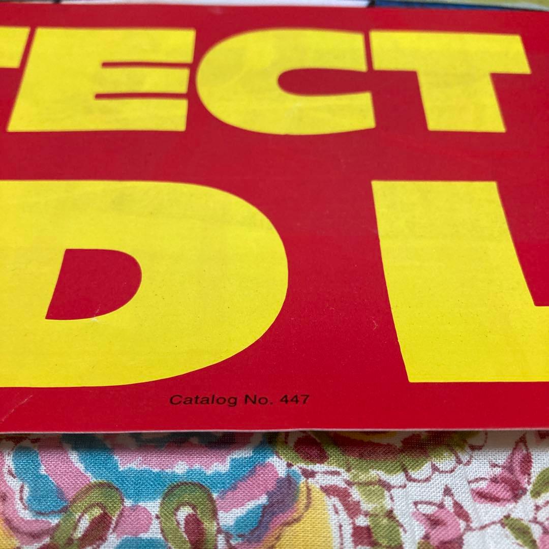 70's ヴィンテージ　ポスター　MAD magazine アルフレッド　乱交