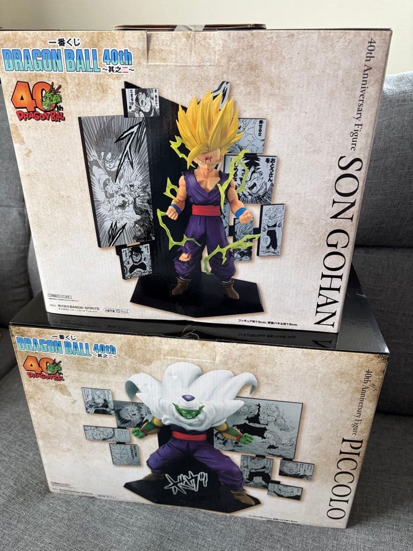 一番くじ DRAGON BALL 40th ～其之二～ C賞 D賞