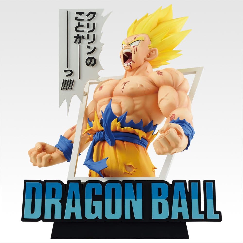 【新品】一番くじ　ドラゴンボール　40th　セミコンプリート　33点セット