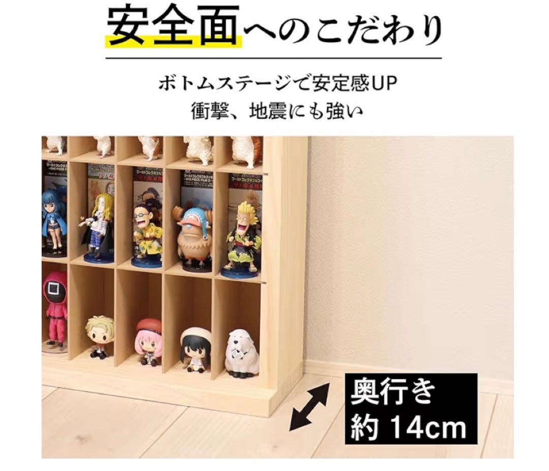 もりもり工房 コレクションケース 5×10マス / 最大50個収納