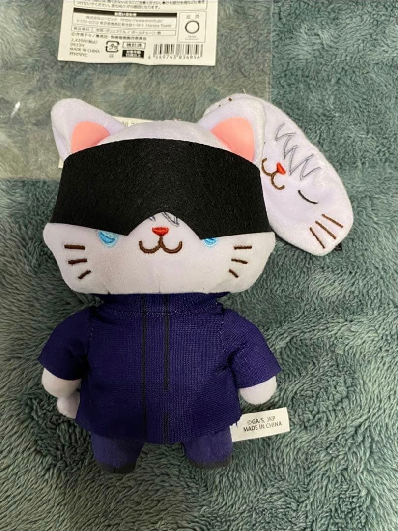 呪術廻戦　withCATアイマスク付きぬいぐるみキーホルダー 五条悟 狗巻 3点
