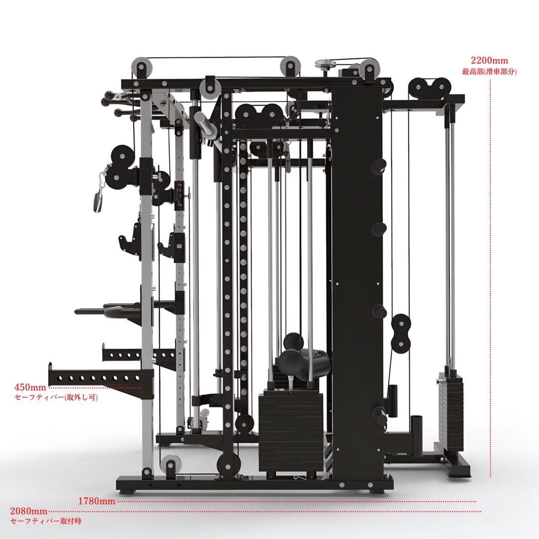 REVOLUONE レボルワン オールインワンSET（2023年式）※特注カラー