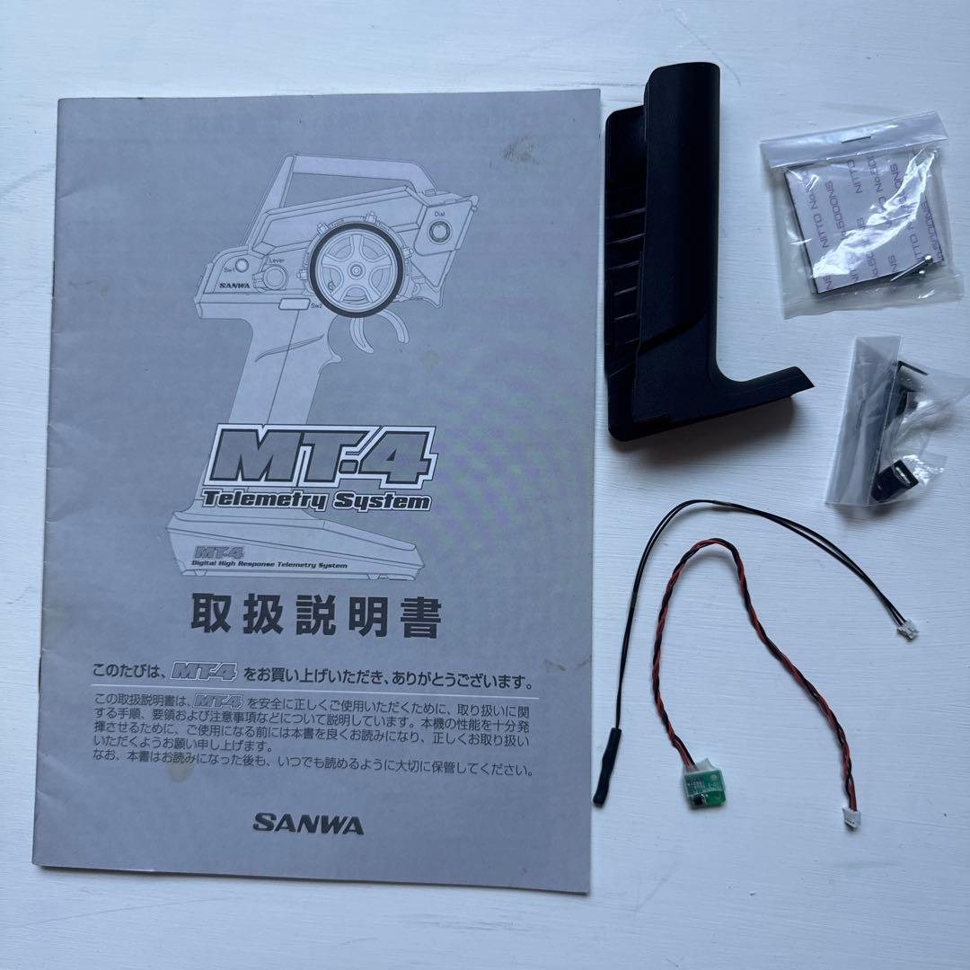 SANWA MT-4 ラジコン送信機 プロポ telemetry system