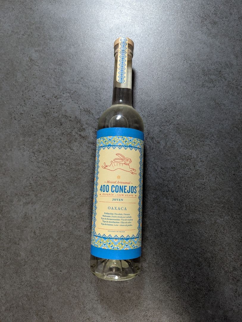 400 コネホス メスカル 高級テキーラ メキシコ