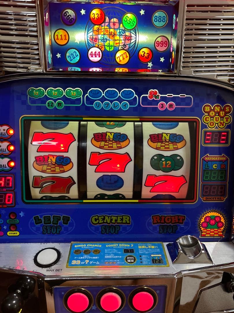 名機！レア！ベルコ スーパービンゴ AT 4号機 不要機付