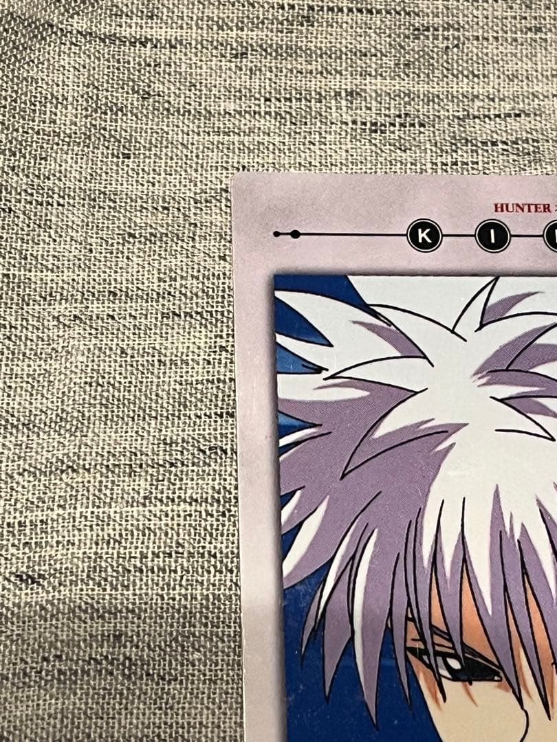 HUNTER×HUNTER(初版) トレカ　キルア No46