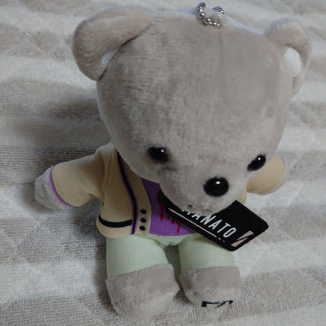 BE:FIRST　マナト　ぬいぐるみ　計２体セット