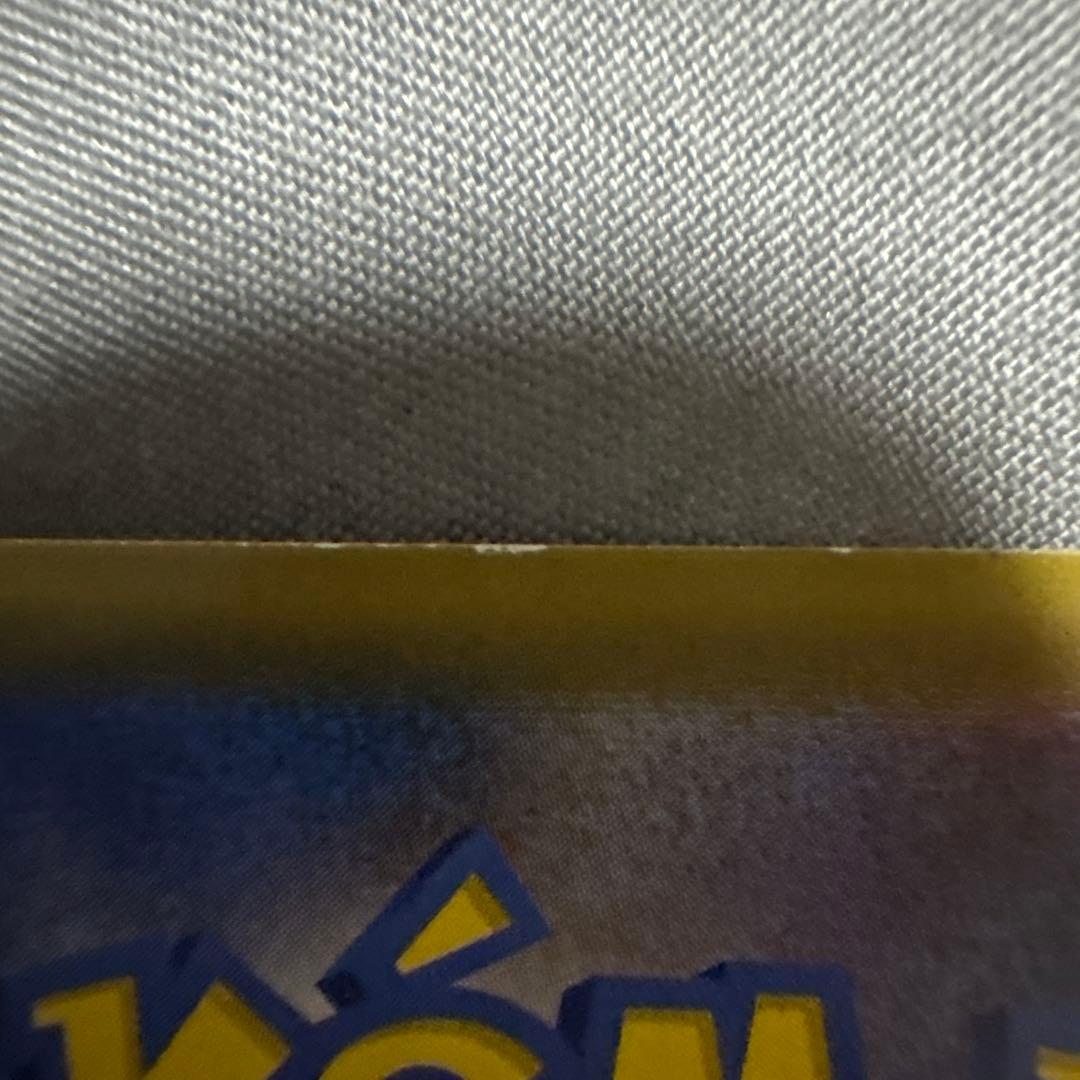 ゲンガーVMAX SGG ハイクラスデッキ ゲンガーVMAX 020/019