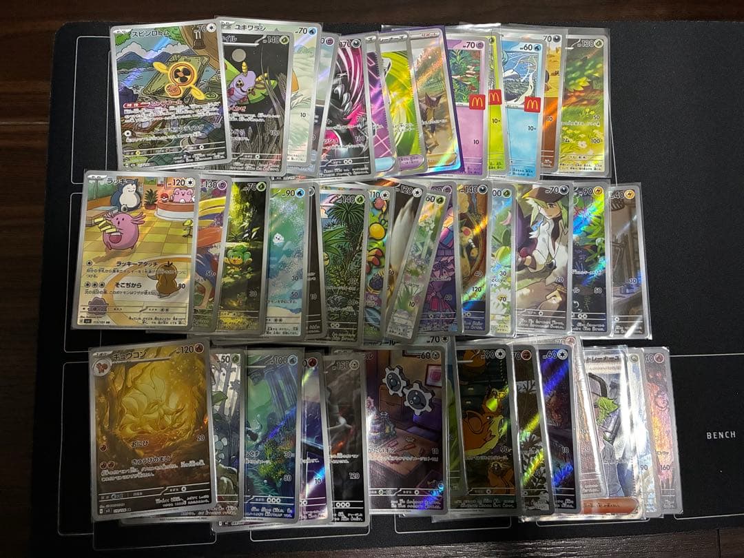 佐*和様 ポケモンカード　引退品　まとめ売り
