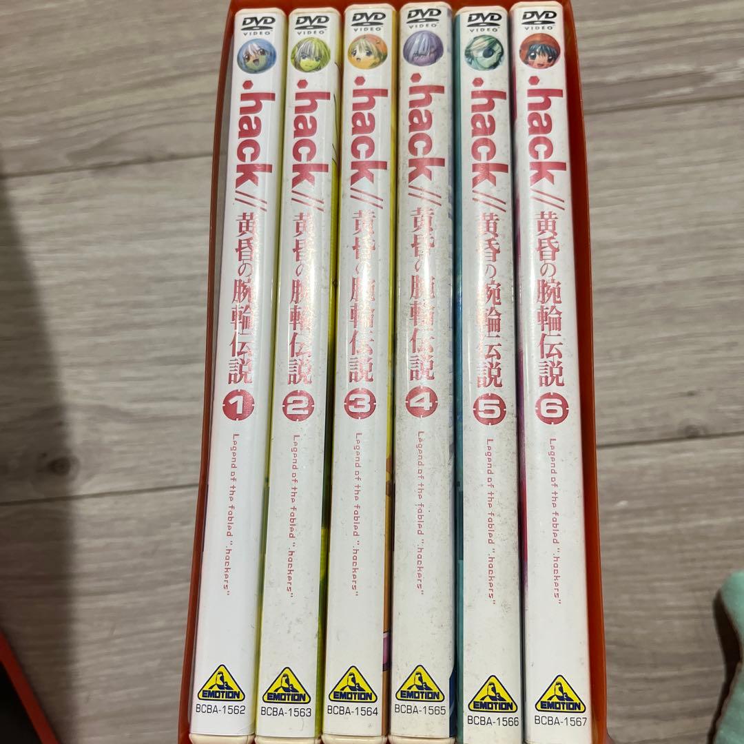 .hack//黄昏の腕輪伝説 全6巻 特典＆BOX付きセット