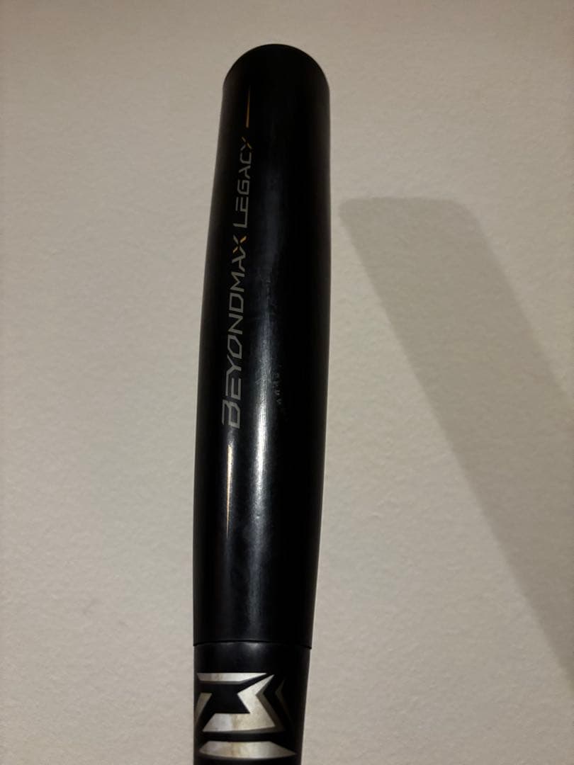 ビヨンドマックスレガシー　83cm