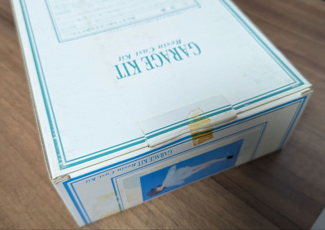 北へ。 春野 琴梨 クルシマ製作所