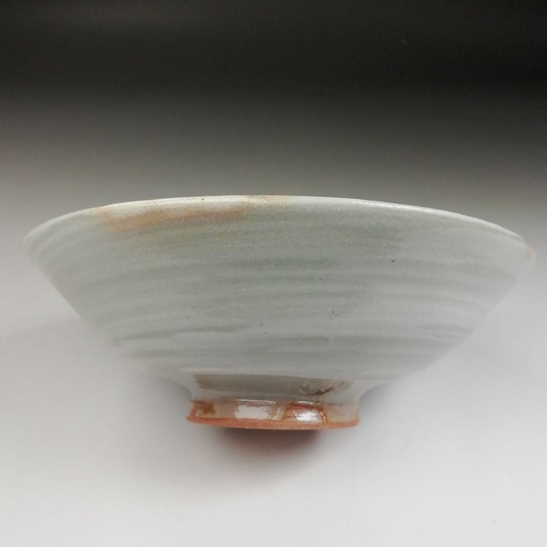 Ｔ４０７　茶碗　『萩焼』『平茶碗』『城山窯　金子信彦 造』　共箱　抹茶碗　茶道具