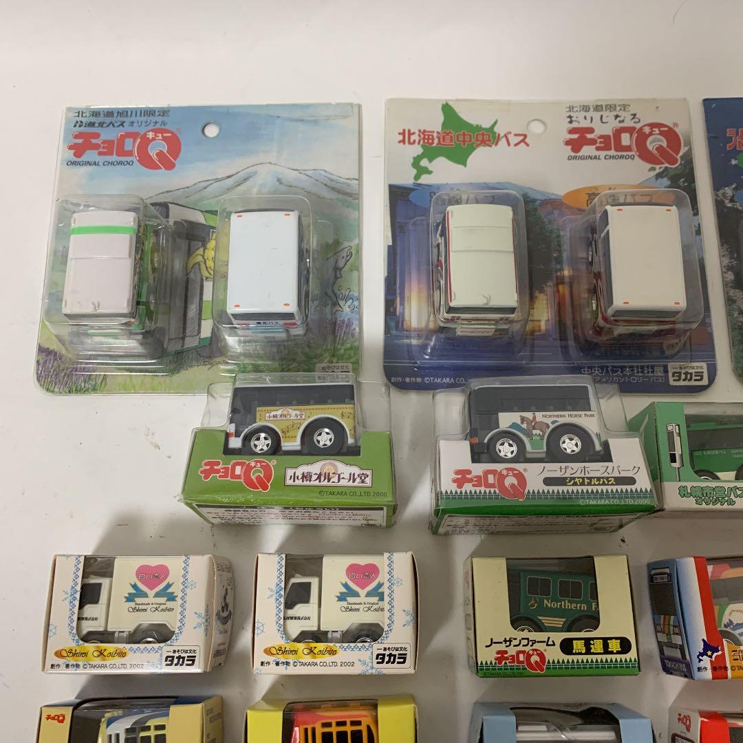 TAKARA タカラ チョロQ 北海道 バス 30セット 新古品