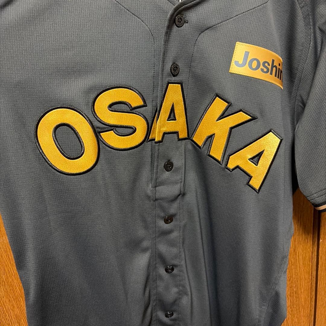 阪神タイガース　佐藤輝明　ブラックダイナマイト　プロコレユニフォーム