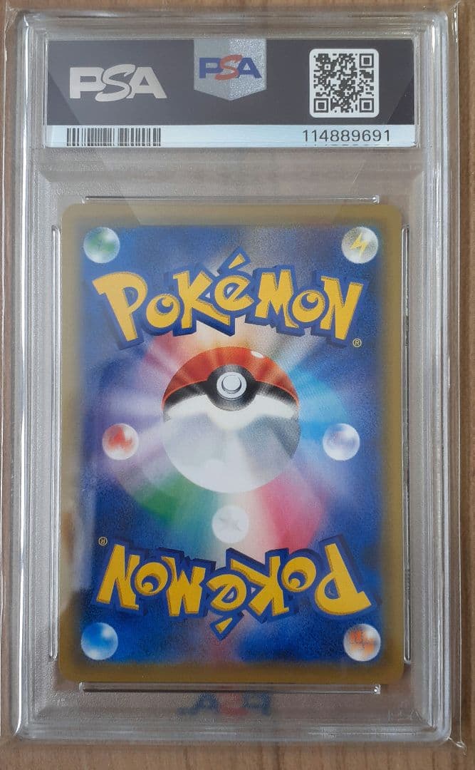 ✔️【極美品】ブラッキー&ダークライGX SA psa10