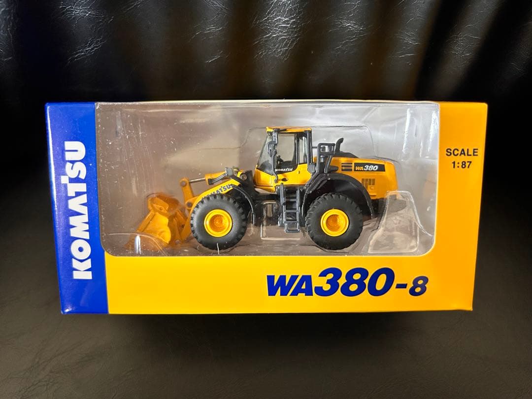 コマツ KOMATSU 株主優待 ミニチュア 非売品