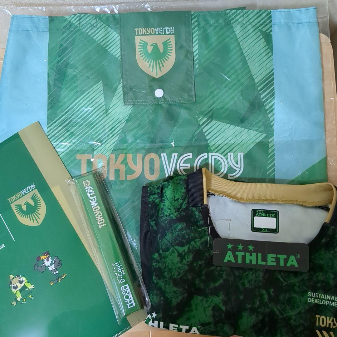 verdy プラクティスユニフォーム エコbagDentalDXStation