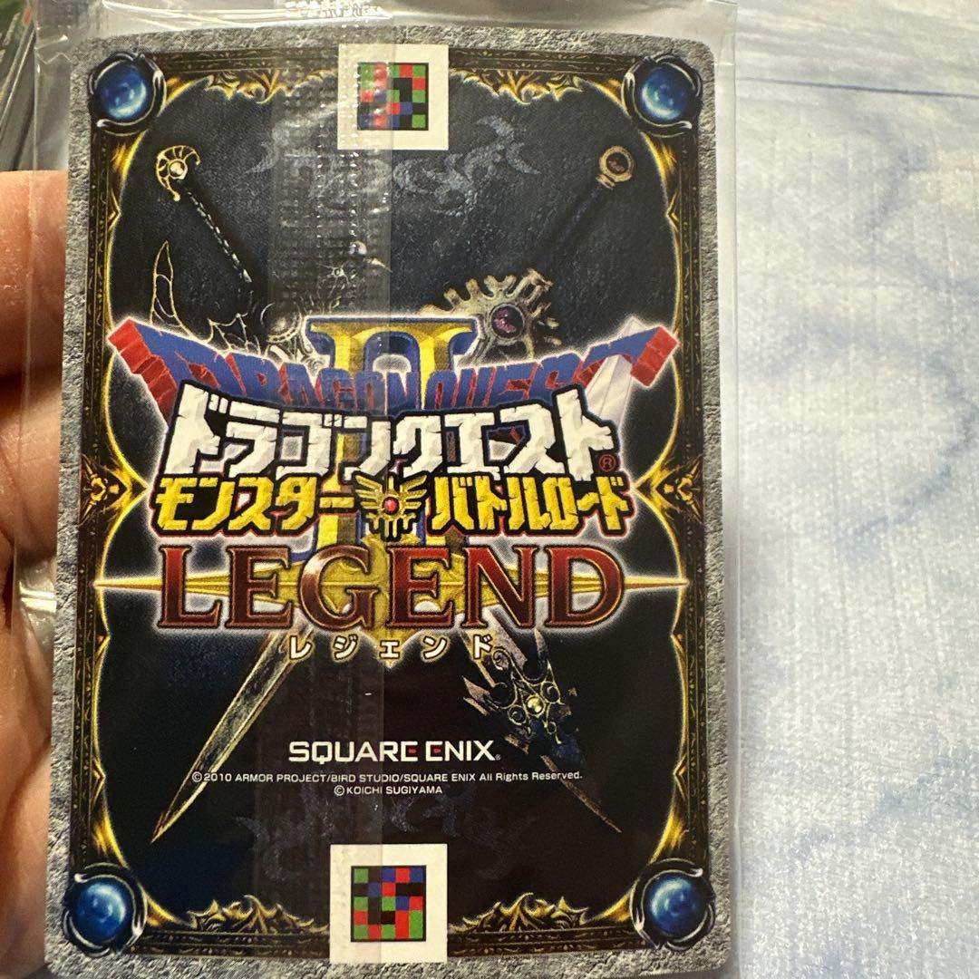 ドラゴンクエスト モンスター バトルロード 堕天使エルギオス　未開封品