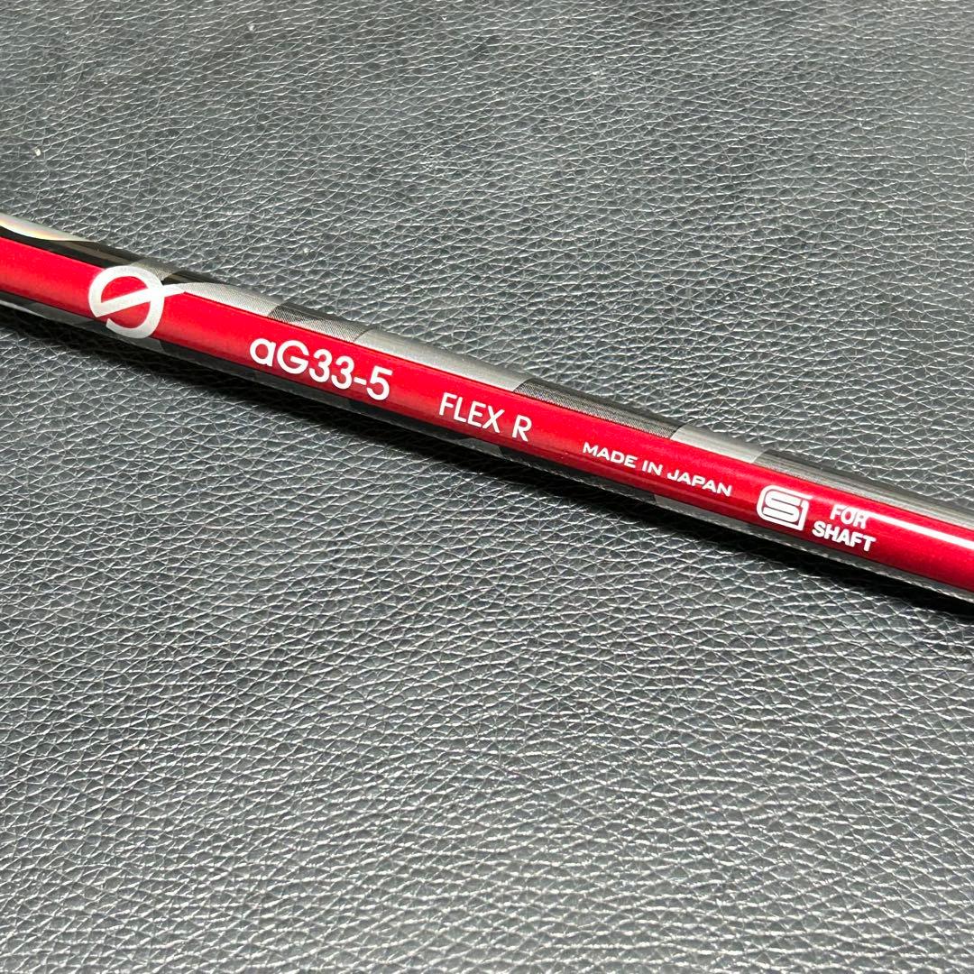ミステリー C-HT511 FD フェアウェイウッド 14° aG33-5 R