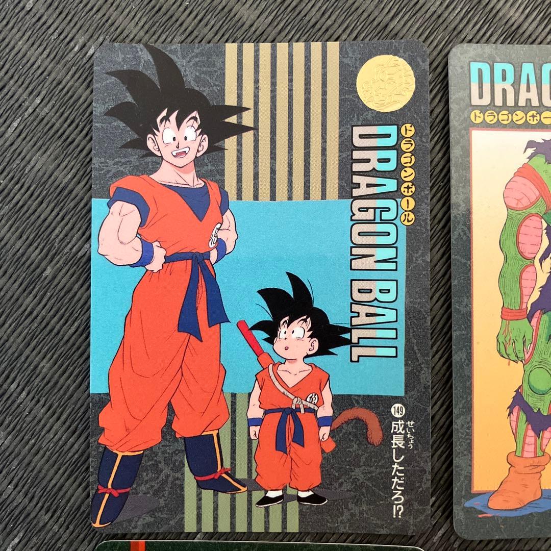 1992年 ドラゴンボールZ ビジュアルアドベンチャー