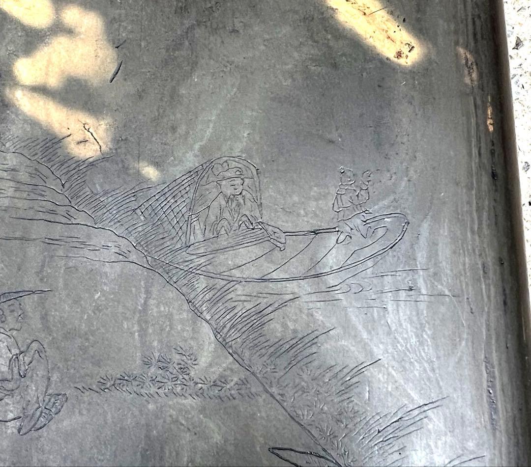 文房具，清時代山水人物書巻型緑端硯