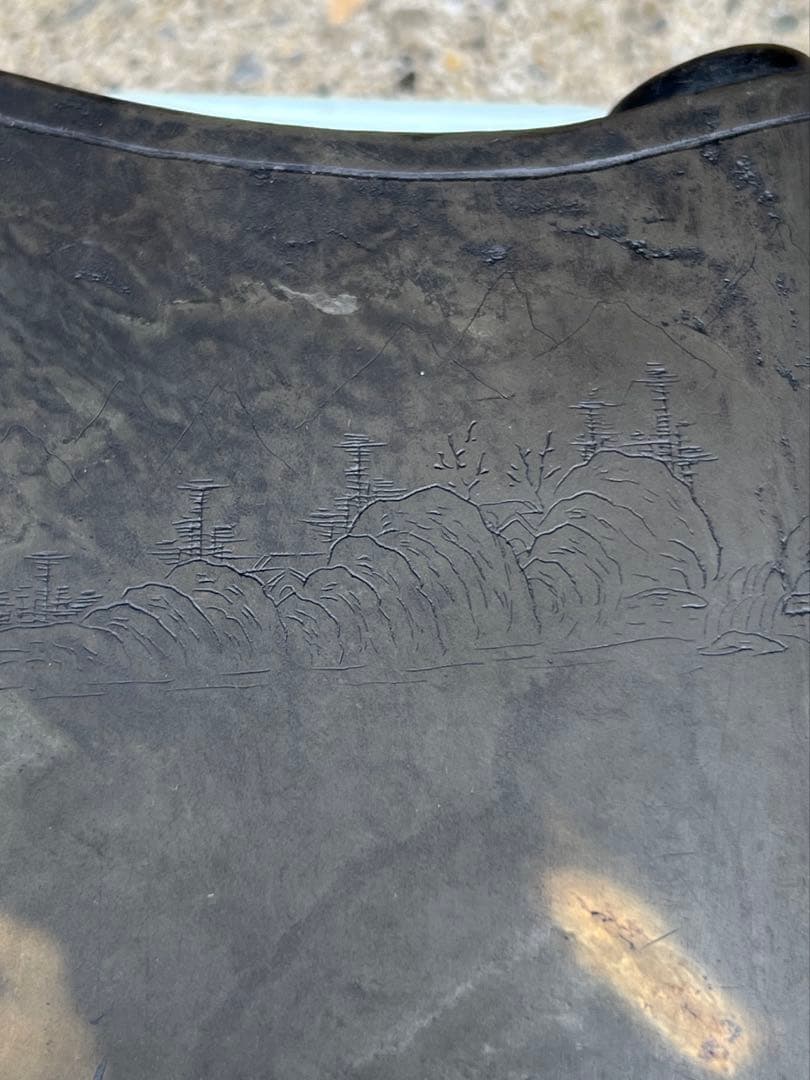 文房具，清時代山水人物書巻型緑端硯