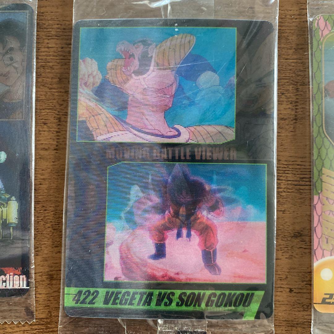 【未開封・希少】森永 ドラゴンボール カード