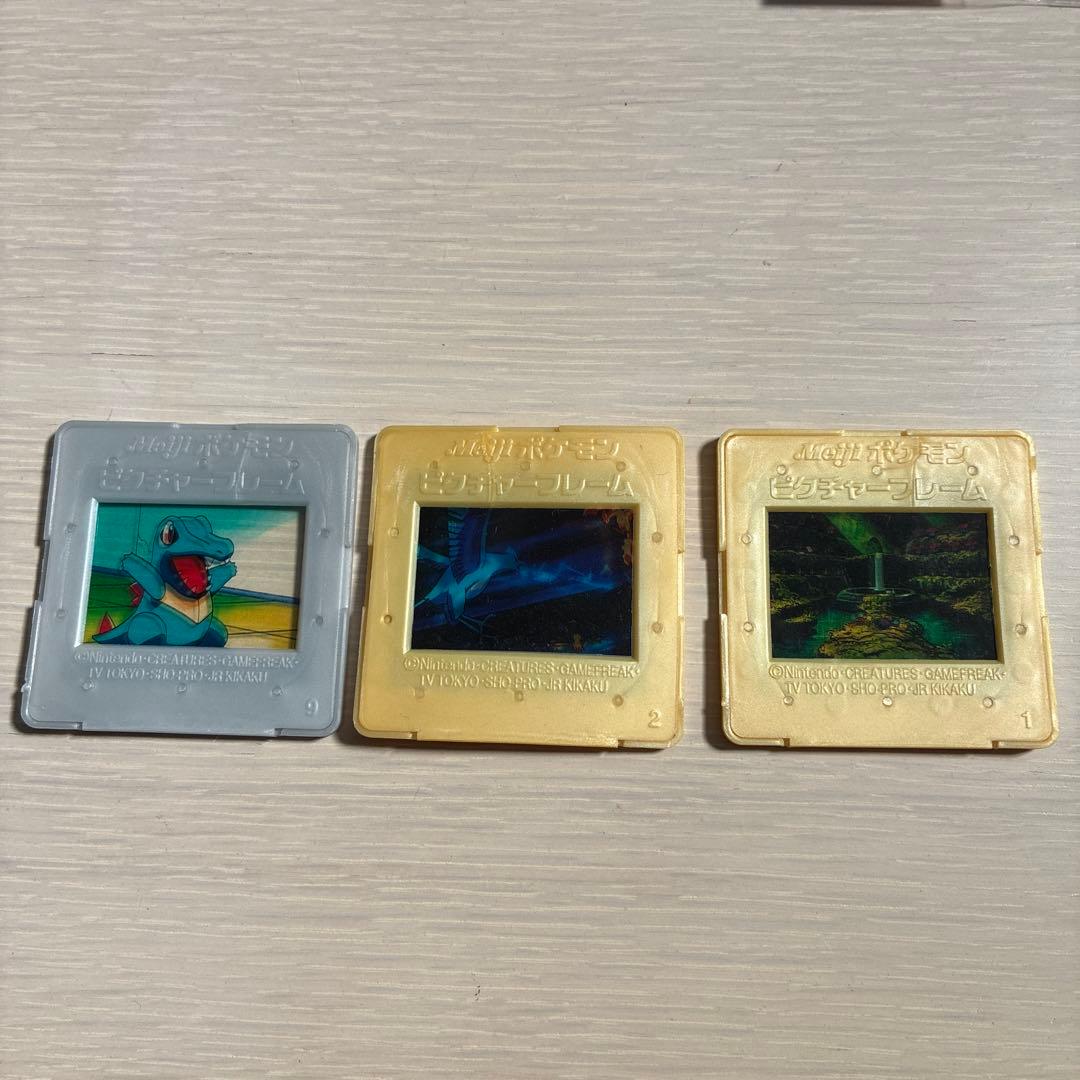 Meiji ポケモン　ピクチャーフレーム　3点セット