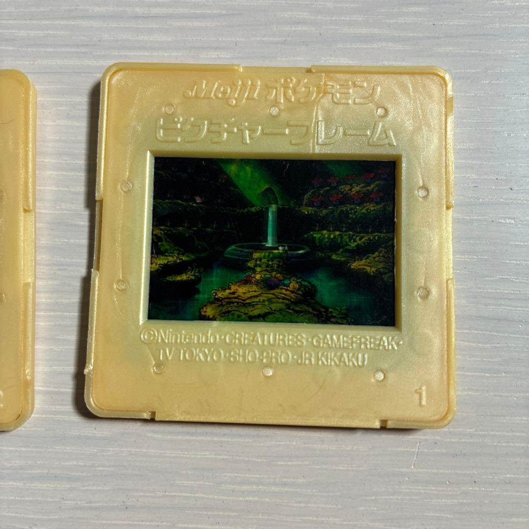 Meiji ポケモン　ピクチャーフレーム　3点セット